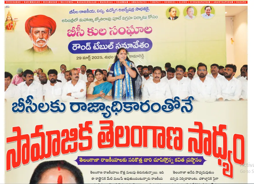 ఉడ‌త‌ల కుట్ర‌ల‌కు సివంగి భ‌య‌ప‌డుతుందా